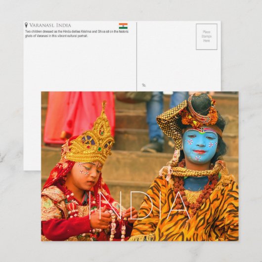 インドのバラナシ旅行絵葉書 ポストカード (正面/裏面)