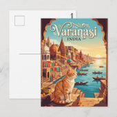 インドのバラナシ ポストカード (正面/裏面)