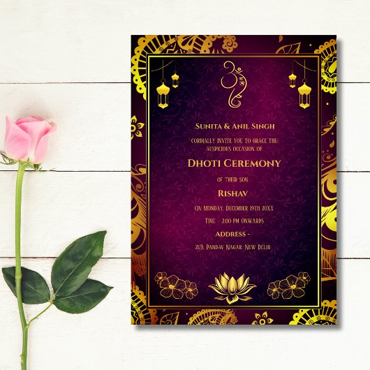 インドのヒンズー教の少年ドーティー式パンチャカットゥ 招待状