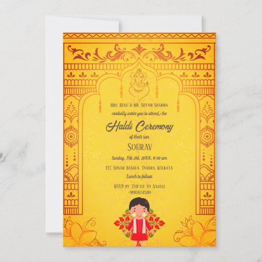 インドのヒンズー教の花婿ハルディセレモニー ロイヤル 招待状 (正面)