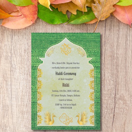 インドのヒンズー教の花嫁ハルディセレモニーガネーシャ 招待状