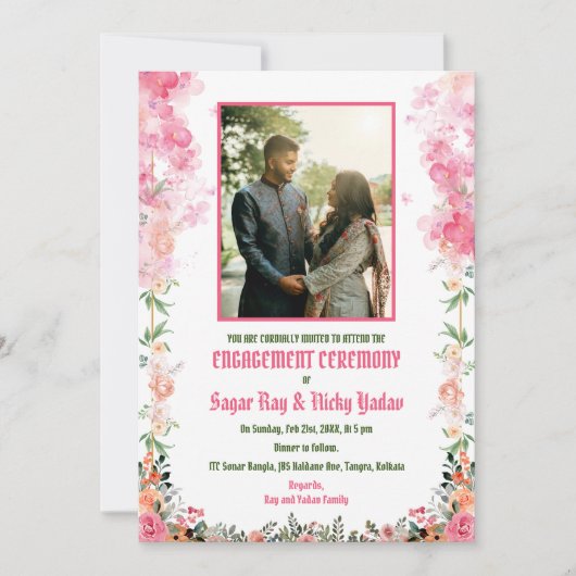 インドのヒンズー教婚約式でのカップル写真 招待状 (正面)