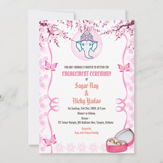 インドのヒンズー教婚約式 招待状 (正面)