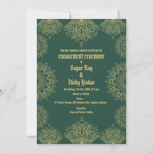 インドのヒンズー教婚約式 招待状 (正面)