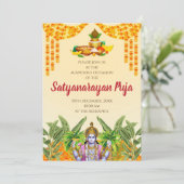 インドのプージャ招待状 サティヤ・ナラヤン・カタの招待状 招待状 (スタンド正面)