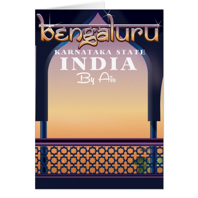 インドのベンガルール旅行ポスター (正面)