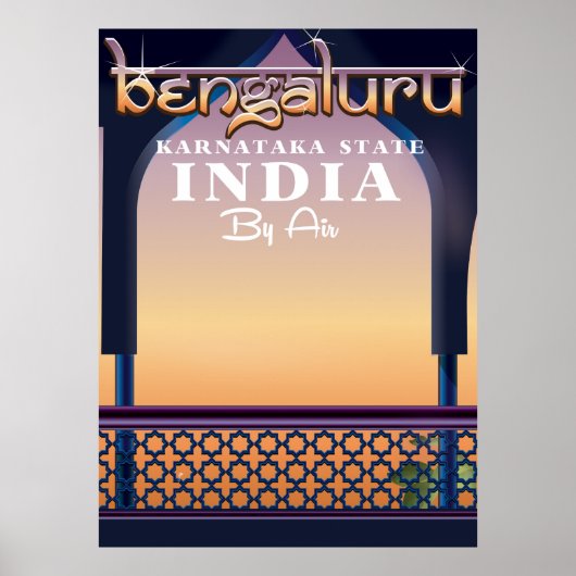 インドのベンガルール旅行ポスター ポスター (正面)