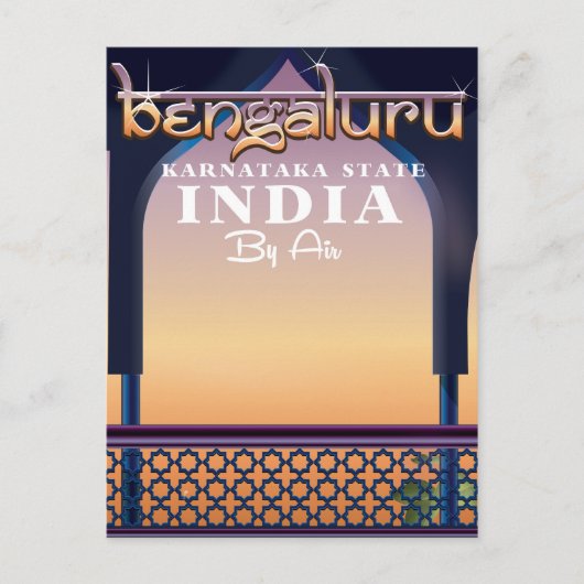 インドのベンガルール旅行ポスター ポストカード (正面)