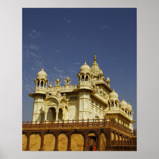 インドのラジャスタンに立ち着く女性 ポスター (正面)