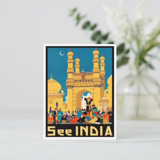 インドのヴィンテージ旅行を参照 ポストカード (スタンド正面)