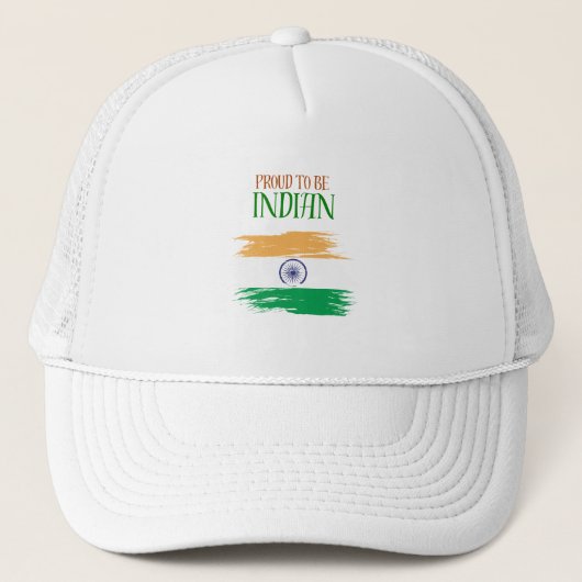 インドの三色帽子を誇りに思う | 愛国インド キャップ (正面)