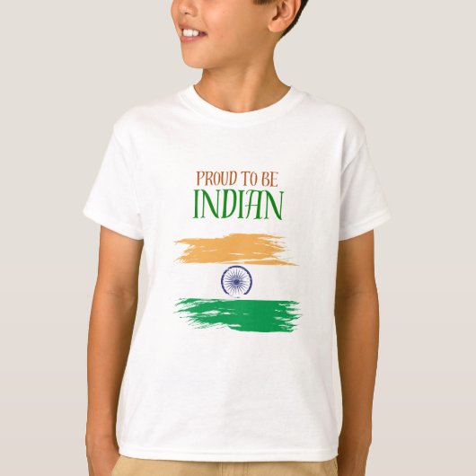 インドの三色旗を誇りに思う子供用Tシャツ |  Tシャツ (正面)