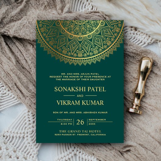 インドの伝統的なターコイズゴールドの曼荼羅の結婚式 招待状