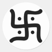 インドの伝統的なヒンズー教のかぎ十字の記号の宗教 ラウンドシール (正面)