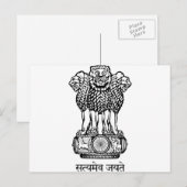 インドの国章 ポストカード (正面/裏面)