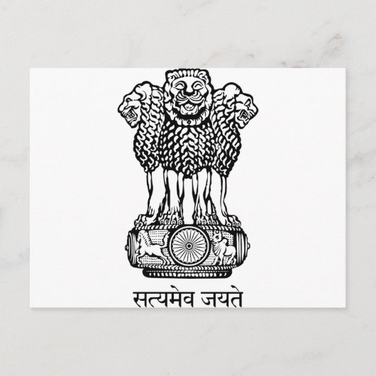 インドの国章 ポストカード (正面)
