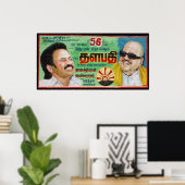 インドの政治家の看板ポスター ポスター (ホームオフィス)