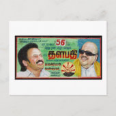 インドの政治家の誕生日の看板 ポストカード (正面)