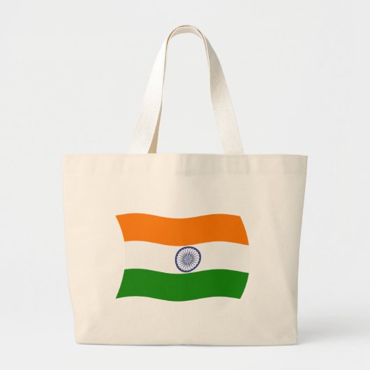 インドの旗トートバッグ ラージトートバッグ (正面)