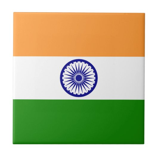 インドの旗 タイル (正面)