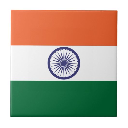 インドの旗 タイル (正面)
