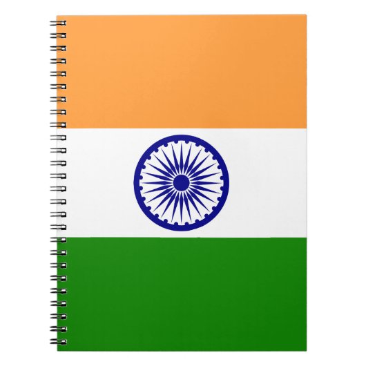 インドの旗 ノートブック (正面)