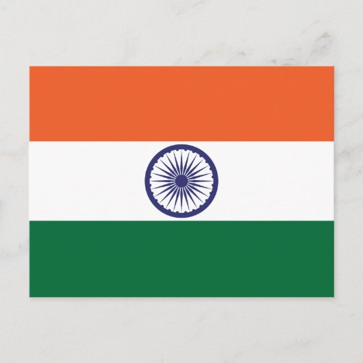インドの旗 ポストカード (正面)