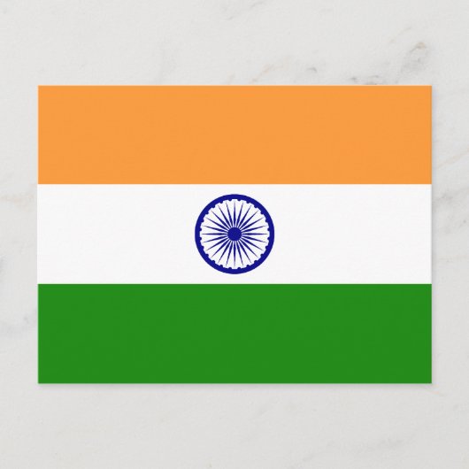 インドの旗 ポストカード (正面)