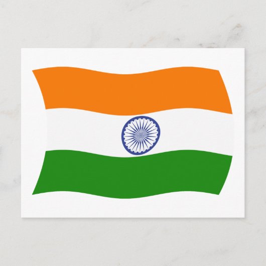 インドの旗 ポストカード (正面)