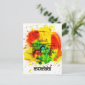 インドの明るい水色のムンバイの門 ポストカード (スタンド正面)