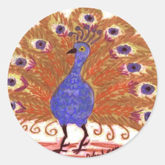 インドの目(茶色) ラウンドシール (正面)