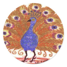 インドの目（茶色）