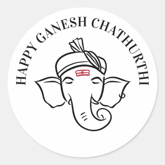 インドの神様 ガネーシュ・チャトゥルティの挨拶 ラウンドシール (正面)