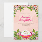 インドの米離乳式招待状 デジタル 招待状 (正面/裏面)