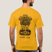 インドの紋章付き外衣-インドの国民の記号 Tシャツ (裏面)