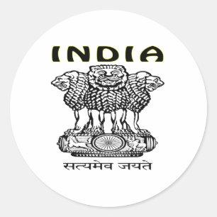 インドの紋章付き外衣 ラウンドシール