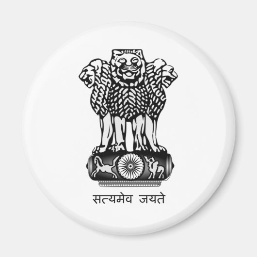 インドの紋章 – インドの象徴 マグネット (正面)