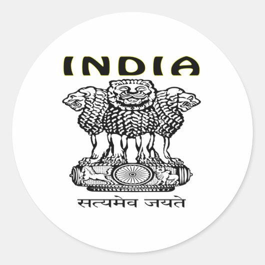 インドの紋章 ラウンドシール (正面)