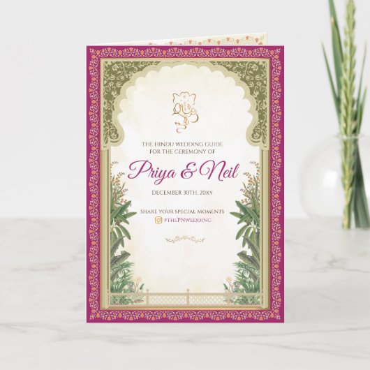 インドの結婚式のプログラムガイド プログラム (正面)