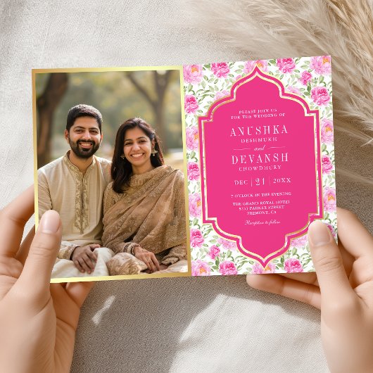 インドの結婚式のラニピンクの花柄QRコード 招待状