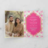 インドの結婚式のラニピンクの花柄QRコード 招待状 (内部)