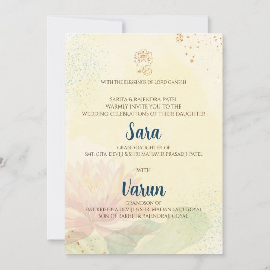 インドの結婚式カード デジタルヒンズー教の結婚式カード 招待状 (正面)