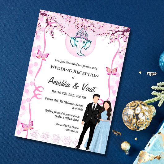 インドの結婚披露宴 招待状