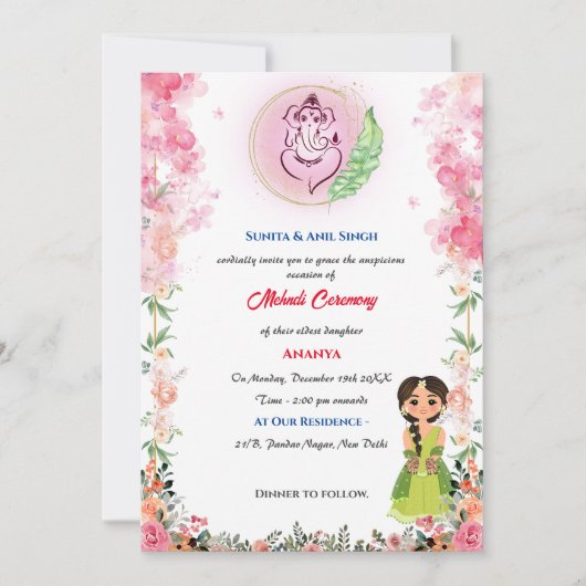 インドの花嫁 メヘンディ式 ガネーシャ フラワーズ 招待状 (正面)