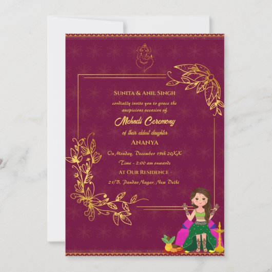 インドの花嫁 メヘンディ セレモニー ゴールデン エレメント ガネーシャ 招待状 (正面)