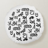 インドの言語のアルファベット文字 ラウンドクッション (裏面)