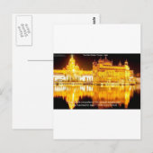インドの黄金寺院 シク教 ギフト&Tシャツ ポストカード (正面/裏面)