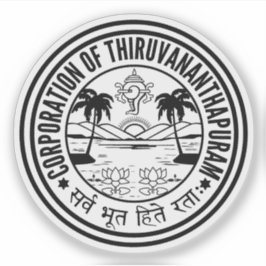 インドのThiruvananthapuramの象徴 シール
