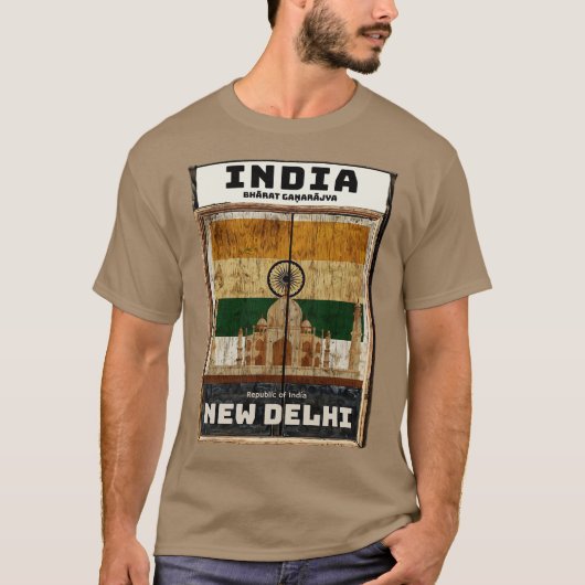 インドへの旅 Tシャツ (正面)