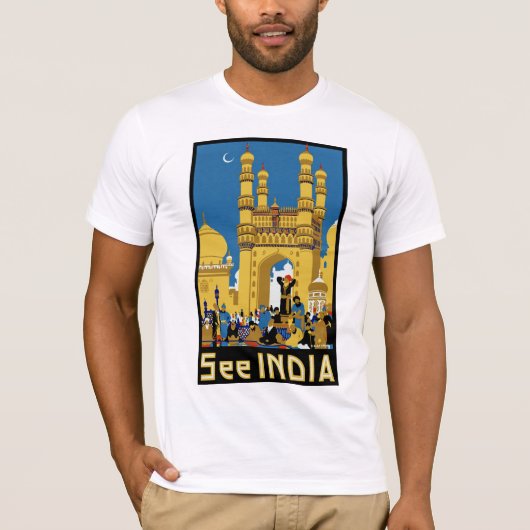 インドを見る Tシャツ (正面)